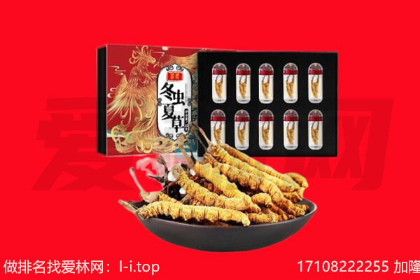 柳江区回收礼品