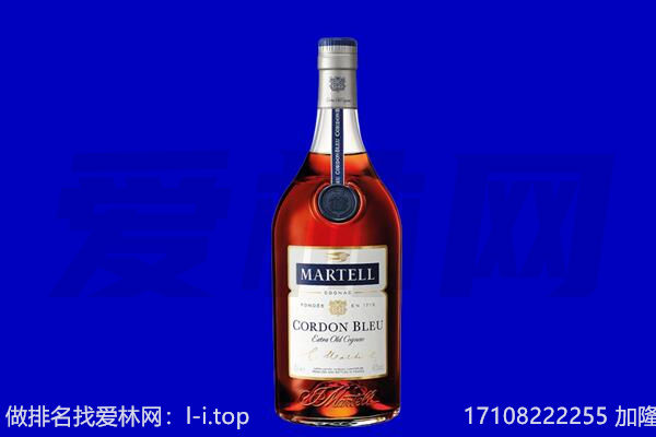 柳江区回收洋酒