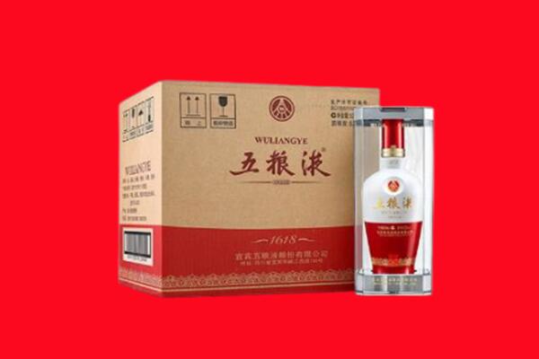柳江区回收五粮液