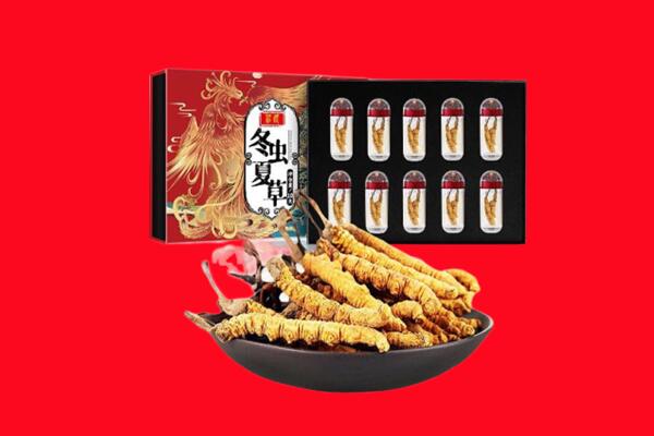 柳江区回收虫草