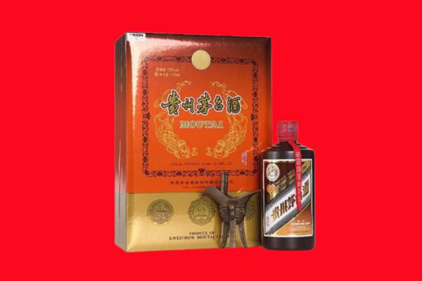 柳江区回收30年茅台