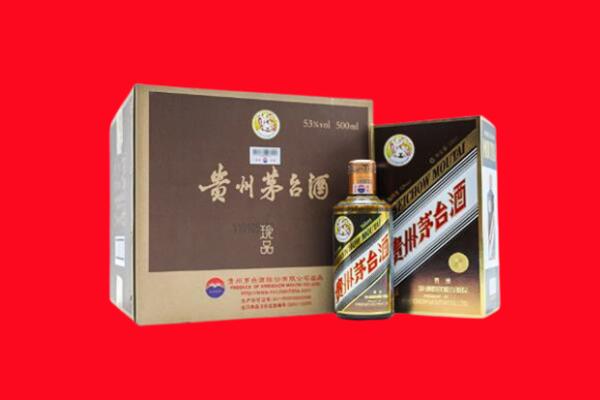 柳江区回收50年茅台